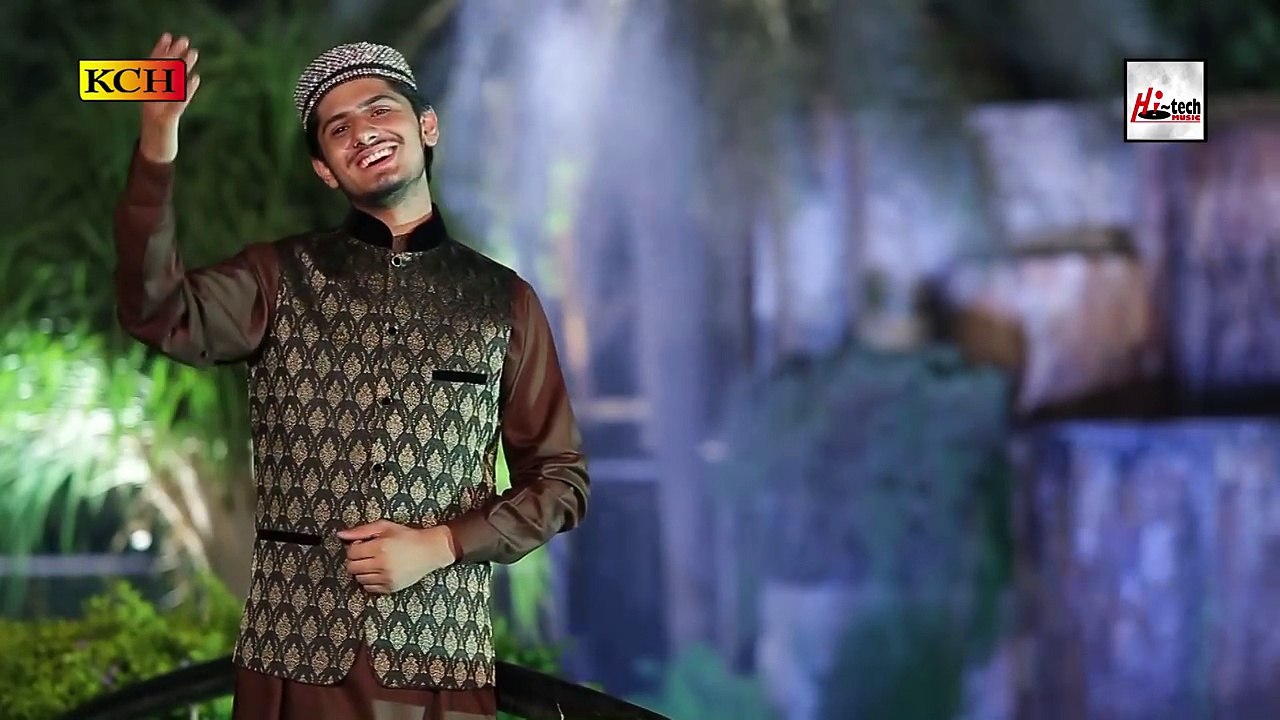 WAH WAH SAREY JAG NALON UCHI - UMAIR ZUBAIR QADRI , 2017 New Naat HD