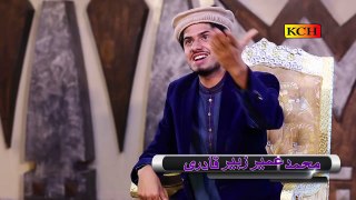 Umair Zubair Qadri & Sohail Faroqui 2017 New Album __ Both Superb Naat Khuwan Togather ,  2017 New Naat HD