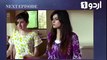 BAAGHI Episode 13 Teaser Urdu1 ᴴᴰ Drama Saba Qamar, Osman Khalid, Sarmad Khoosat, Ali Kazmi