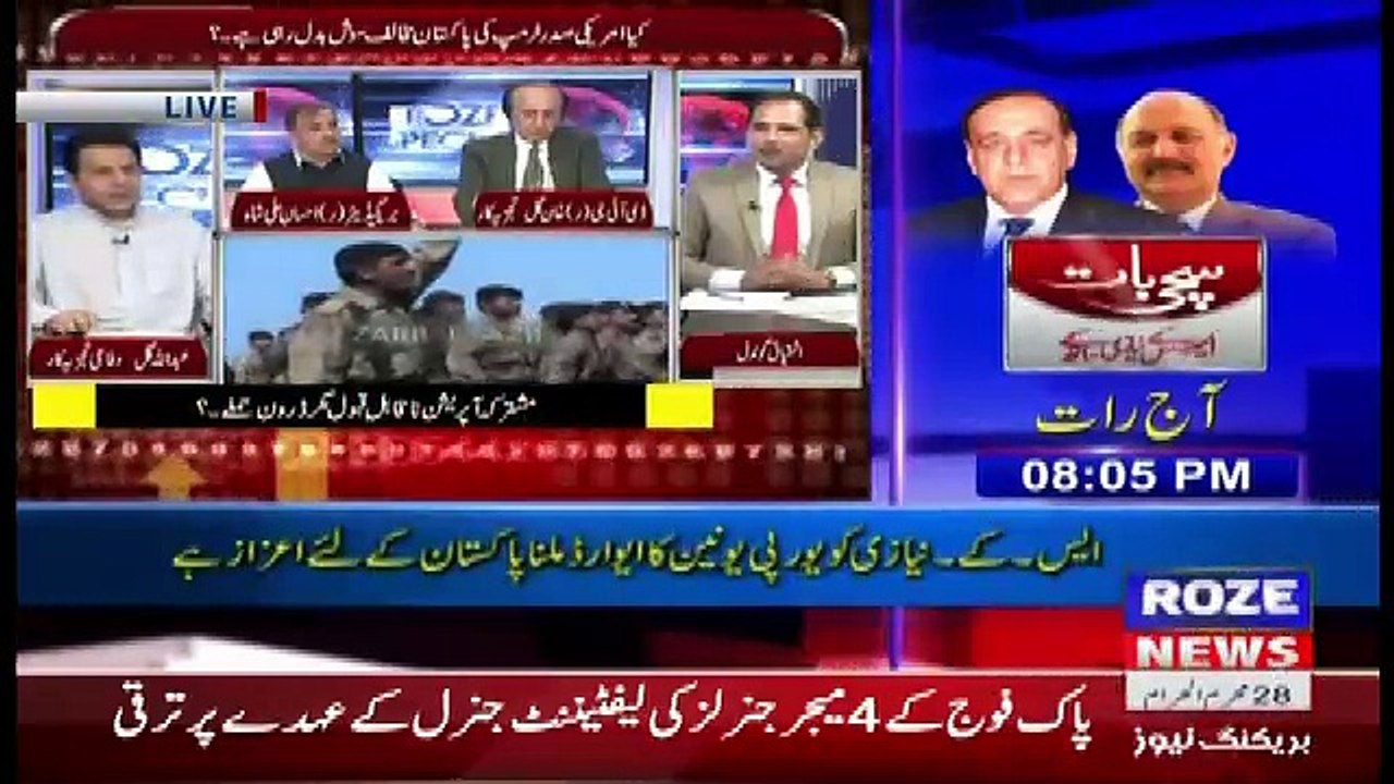 Roze Special – 18th October 2017