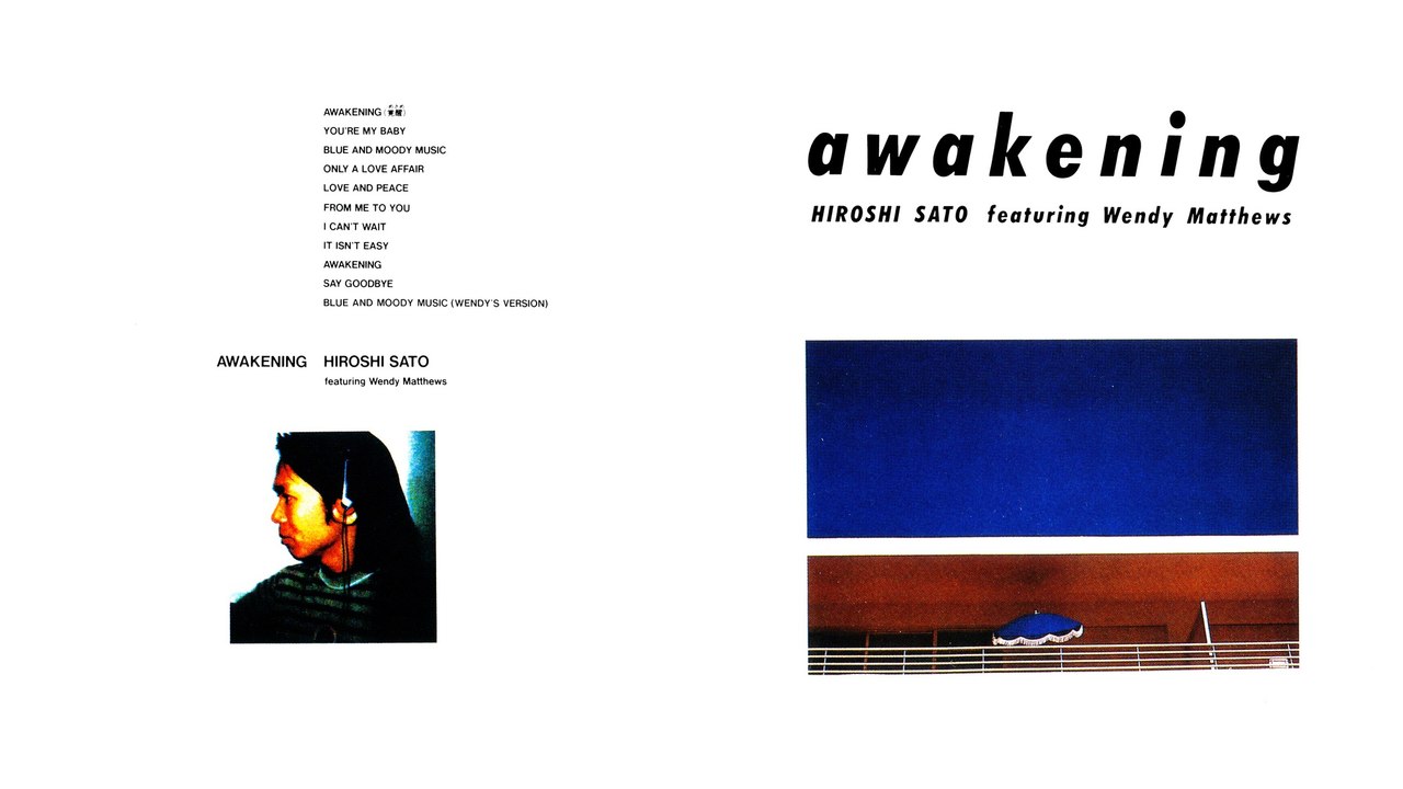 佐藤博 (Hiroshi Satō) + Wendy Matthews - 04 - 1982 - Awakening [full album]