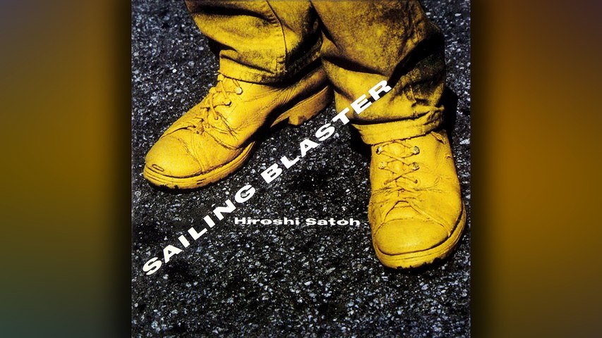 佐藤博 スーパーマーケット セイリングブラスター シティポップ レコード 佐藤博 (Hiroshi Satō) - 05 - 1984 - Sailing Blaster [full album