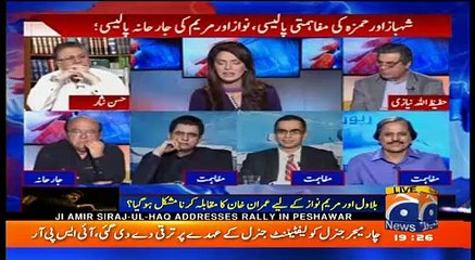 Report Card - 18th October 2017