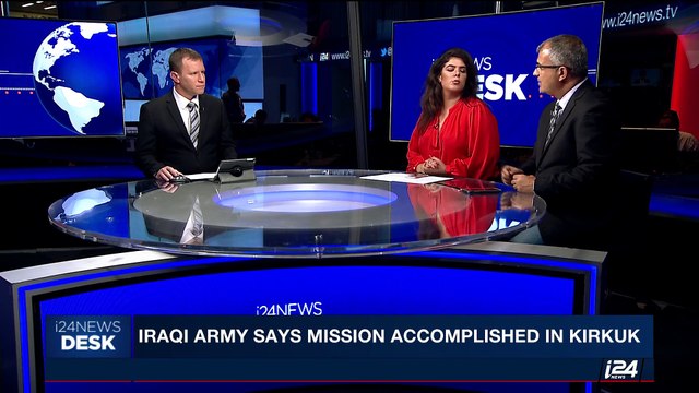 i24NEWS DESK | Iraqi army says mission accomplished in Kirkuk | Wednesday, October 18th 2017