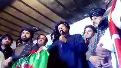 Video herunterladen: Imran Khan Addressing Delegation From Baluchistan.