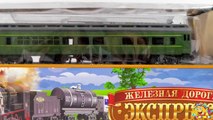 TRAINS FOR CHILDREN VIDEO: Classic Railway Express with Train Without Steam Toys Review