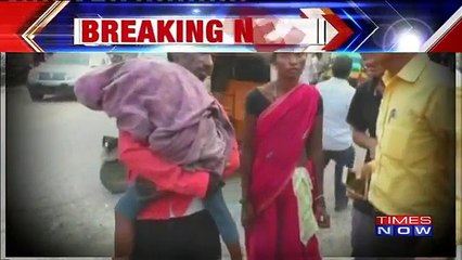 9 Yr Old Dies As Hospital Denies Treatment, Parents Made To Carry The Dead Body