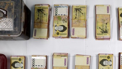 뇌물 땅에 묻은 공무원...군수 비리 입증 / YTN