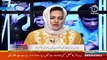 Faisla Aap Ka – 18th October 2017