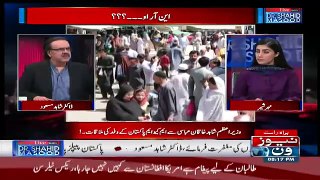 Live With Dr Shahid Masood – 18th October 2017