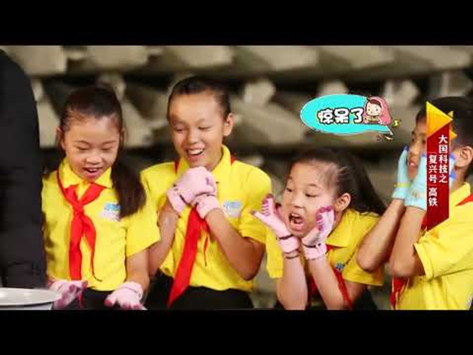 《新闻大求真》News and science：孔明灯易引发火灾吗？【芒果TV精选】