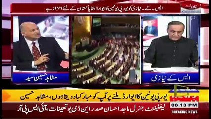 Sachi Baat – 18th October 2017