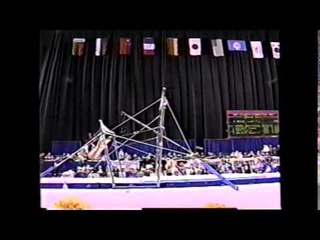 Laetitia Begue - Uneven Bars - 1995 Atlanta Test Event
