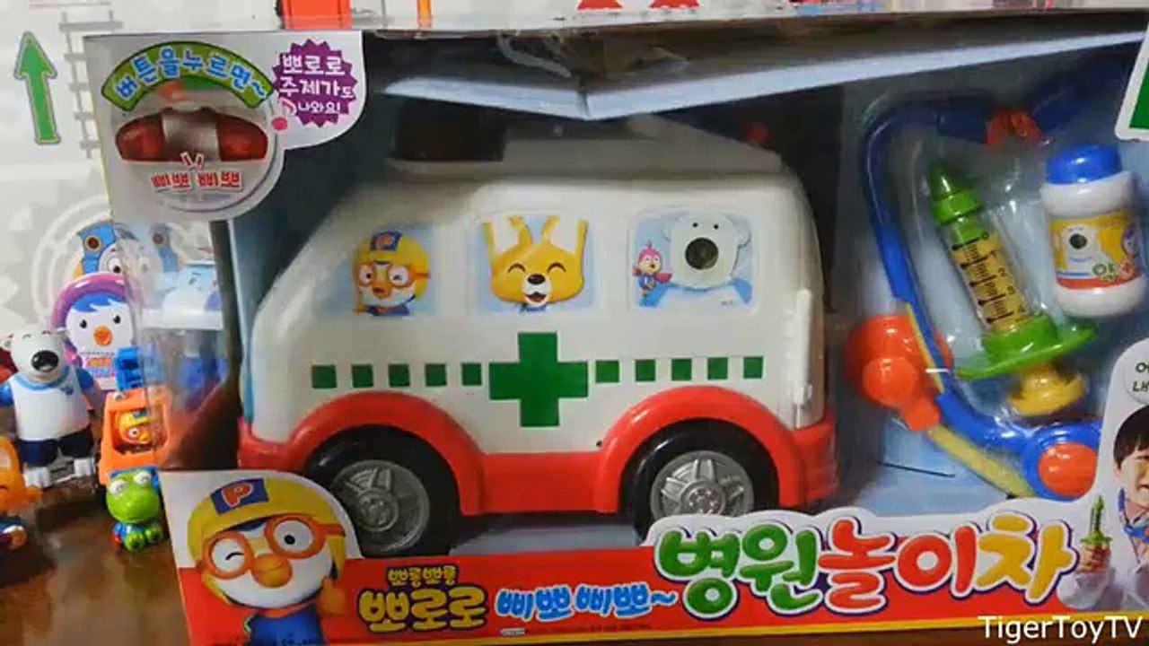 뽀롱뽀롱 뽀로로 삐뽀삐뽀 병원 놀이차 리뷰 PORORO AMBULANCE PLAY CAR