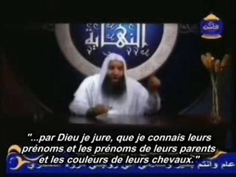 Les événements de la Fin des Temps e01 - part 3/3 vost fr