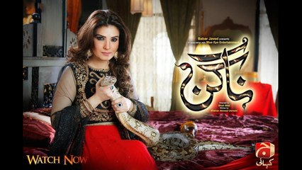 Pakistani Nagin Episode 102 _101  Geo Kahani