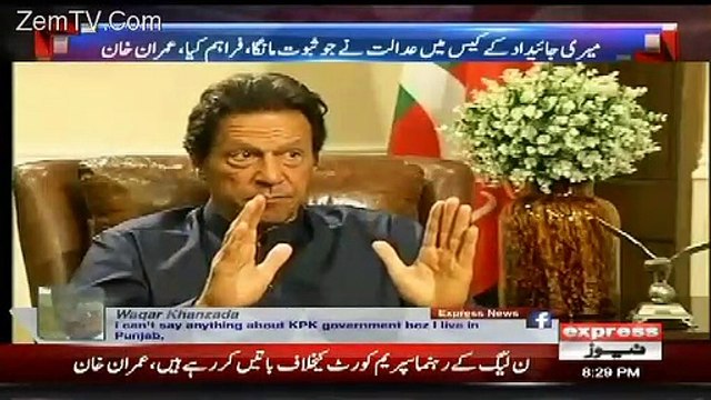 Imran Khan Nay To Nawaz Sharif Kay Khilaf Case Kia Hoa Case Ye State Nay Kia Hai - Imran Khan