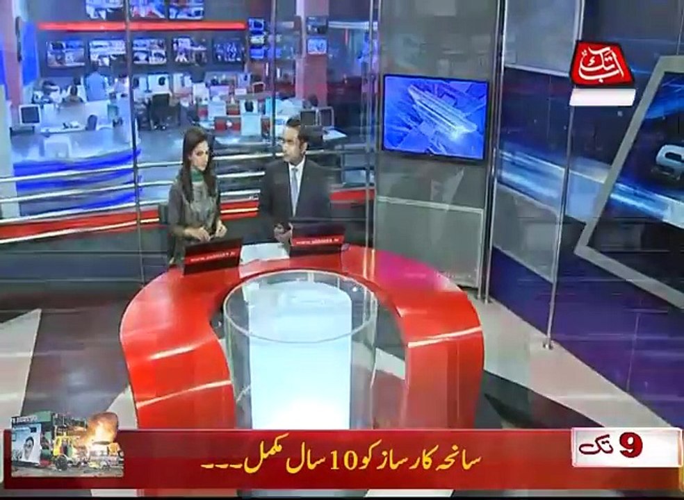 News Headlines - 18th October 2017 - 9pm.    Police will have to inform me before going to arrest Imran - Speaker Ayaz S