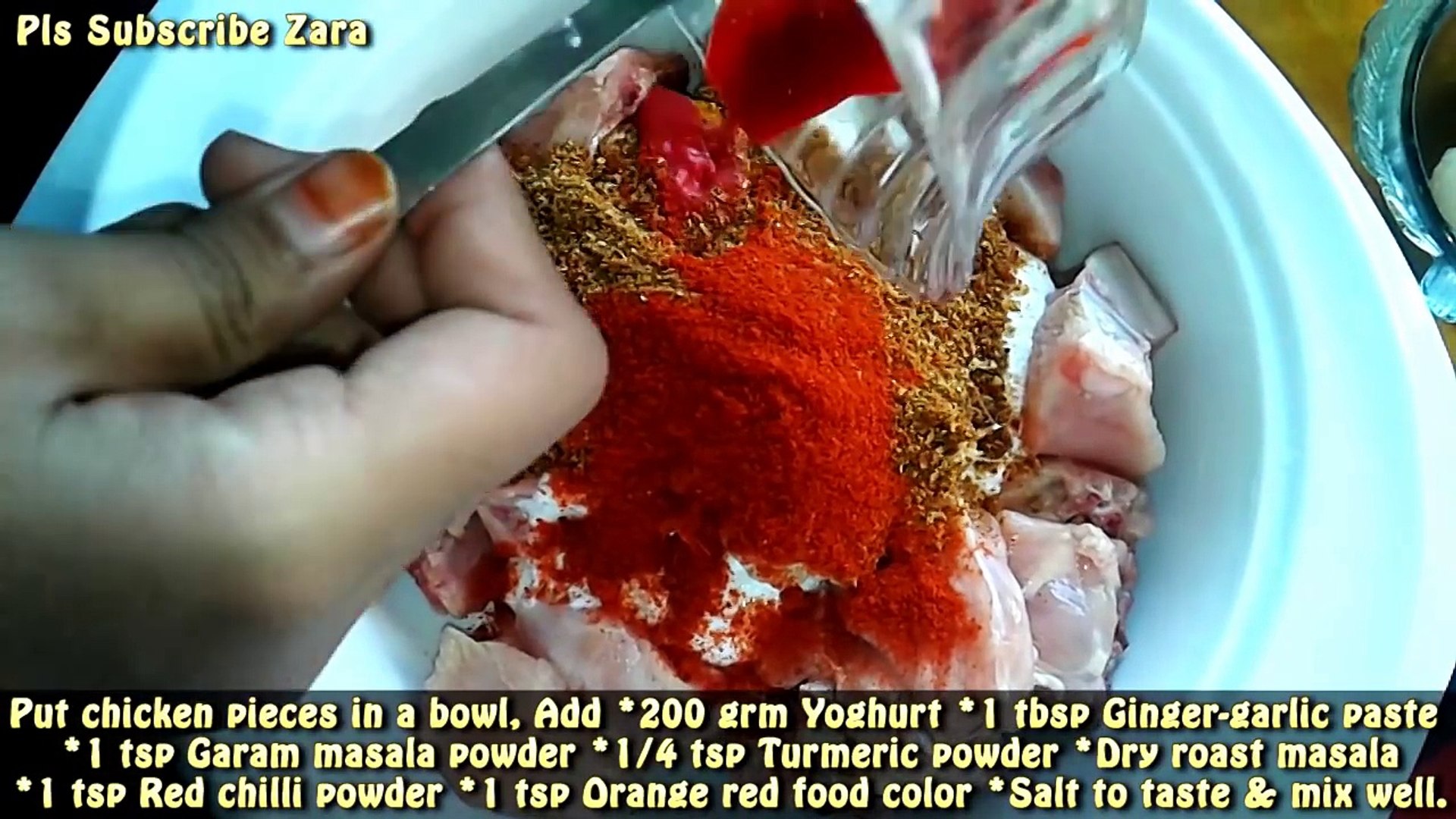 Chicken Angara Video | How to Make Restaurant Style Chicken Angara | Chicken Angara Recipe