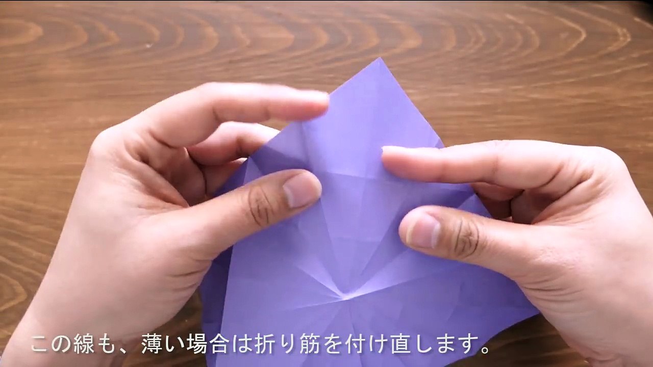 【折り紙１枚】ひし形の立体オーナメント Rhombus Ornament【Origami Tutorial】(#71)