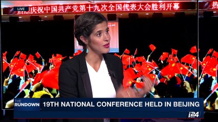 THE RUNDOWN | Xi unveils vision for China at party congress | Wednesday, October 18th 2017