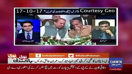 There is Only One Line Message In Hamza's Interview "Taya G Jaan Diyo Saadi Wari Aan Diyo": Nusrat Javed