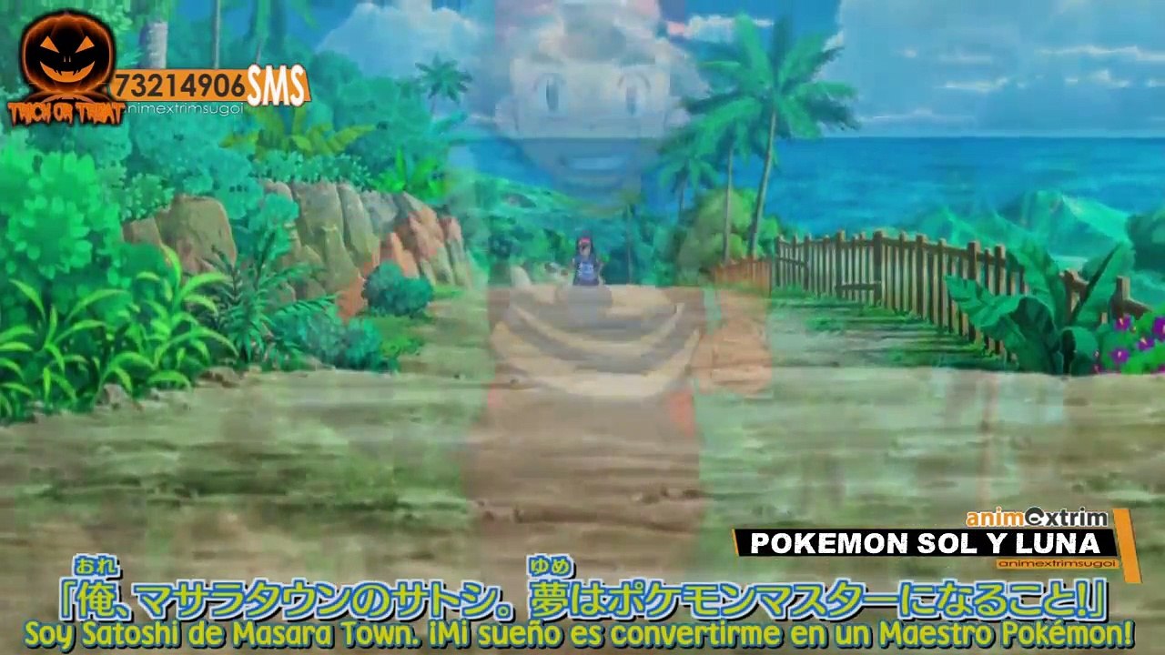 ANIMES EN EMISIÓN - POKEMON SOL Y LUNA