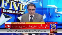 Top Five Breaking on Bol News – 18th October 2017