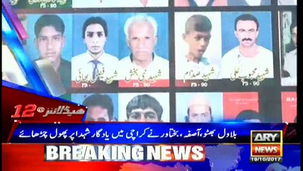 Headlines 0000 19th October 2017