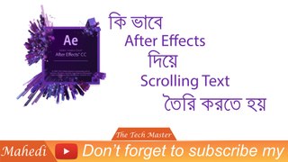 Create Scrolling/Rolling Text or News Ticker With Adobe After Effects cc 2017