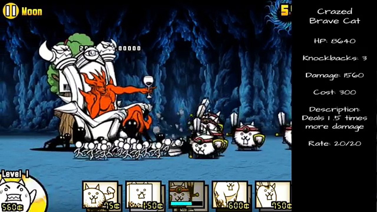 Battle Cats Intro: The Crazed Cats