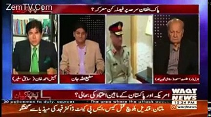 Apna Apna Gareban - 18th October 2017