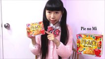 9 Weird Japanese Candies & DIY Candy Kits