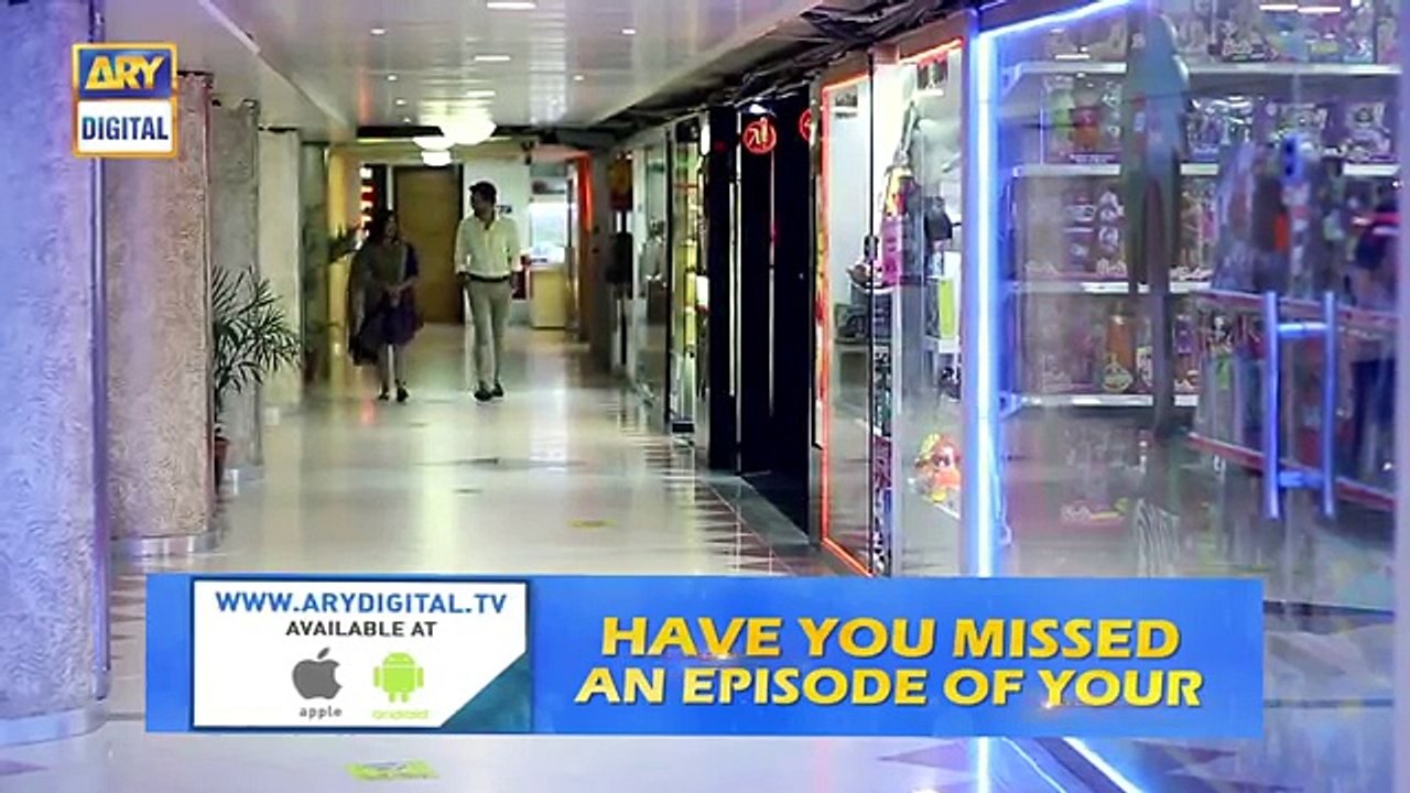 Mubarak Ho Beti Hui Hai Episode 31 & 32 - Part I