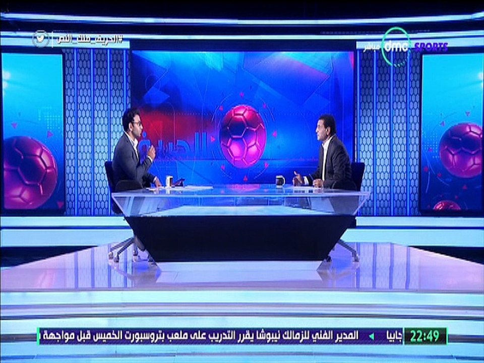 فاروق جعفر جريت ورا عربية صالح سليم 4 كيلو دي ام سي سبورت