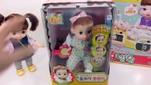 Ambulance Doctor Kit Hospital Baby Doll Toy Surprise Eggs