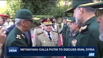 i24NEWS DESK | Netanyahu calls Putin to discuss Iran, Syria | Wednesday, October 18th 2017