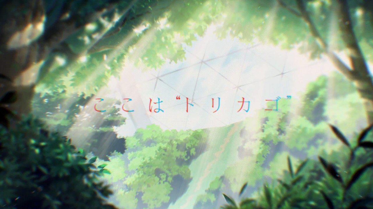 DARLING in the FRANXX PV 3 Release January 2018