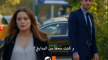 مسلسل العاشق يفعل المستحيل اعلان (2) الحلقة 7 مترجم للعربية