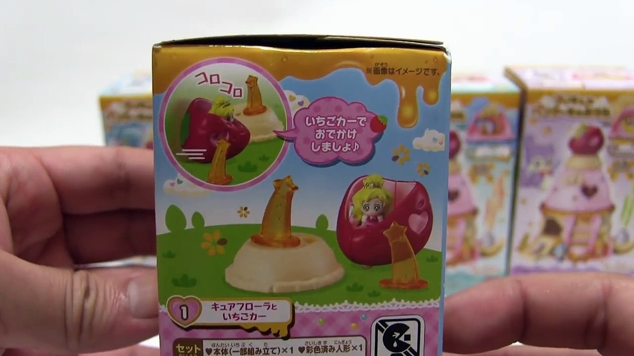 プリキュア パンケーキのおうち 全５種 Go!プリンセスプリキュア おもちゃ 食玩 Precu...