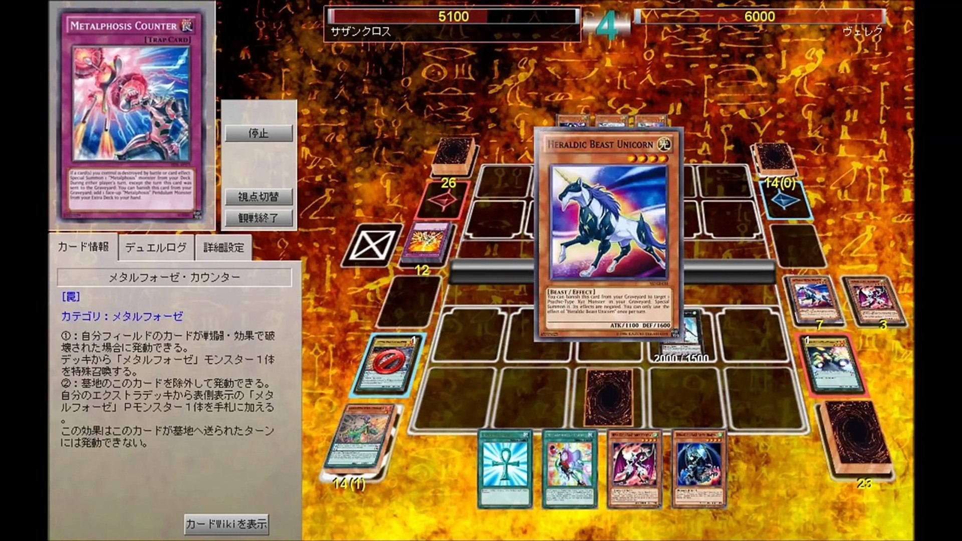 遊戯王 Ads 壁紙 進撃の巨人 壁紙 公式 最高のディズニー画像