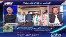 why you left PPP & join PTI? Waseem Afzal Chan telling the reason of joining PTI