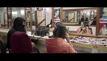 আবার তোরা সাহেব হ