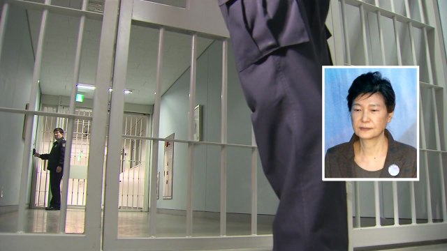 박근혜 재판 불출석 ...최순실 재판 분리해야 / YTN