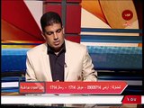 الاعلامى عبد الرحمن ابو حطب وبرنامج على الهواء مباشرة ج 2