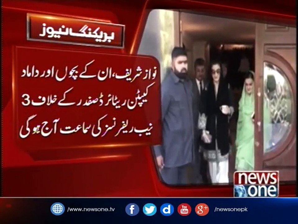 3 NAB references hearing against Sharif family will be held on today