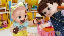 Baby Doll bath time playing shower toys 콩순이 와 콩콩이 아기인형 초콜릿 목욕놀이 폴리 장난감