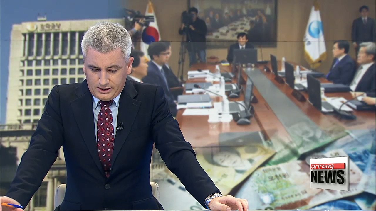 Bank of Korea holds monetary policy meeting