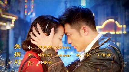 乱世丽人行 ep.05_高清 [丽人行/War Flowers]