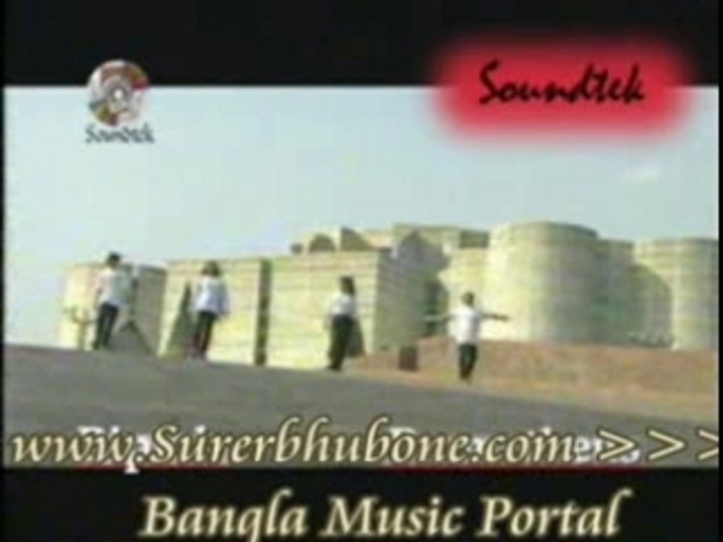 Bangla Music Song/Video: Shadhinota